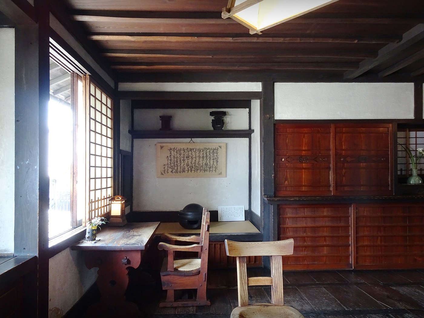 Kawai Kanjiro House