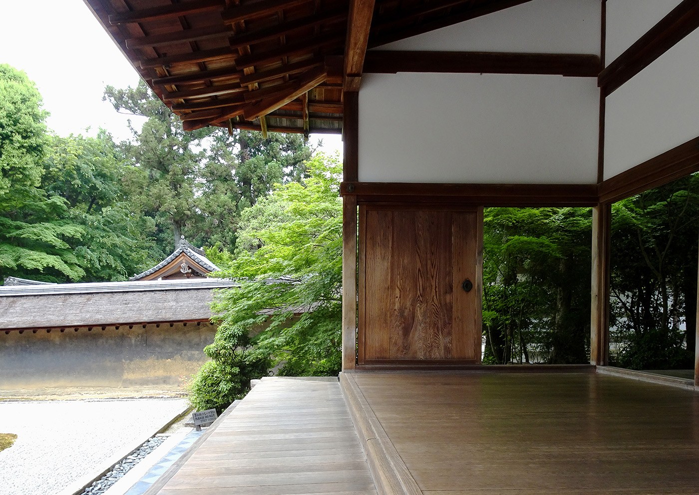Ryoan-ji Temple
