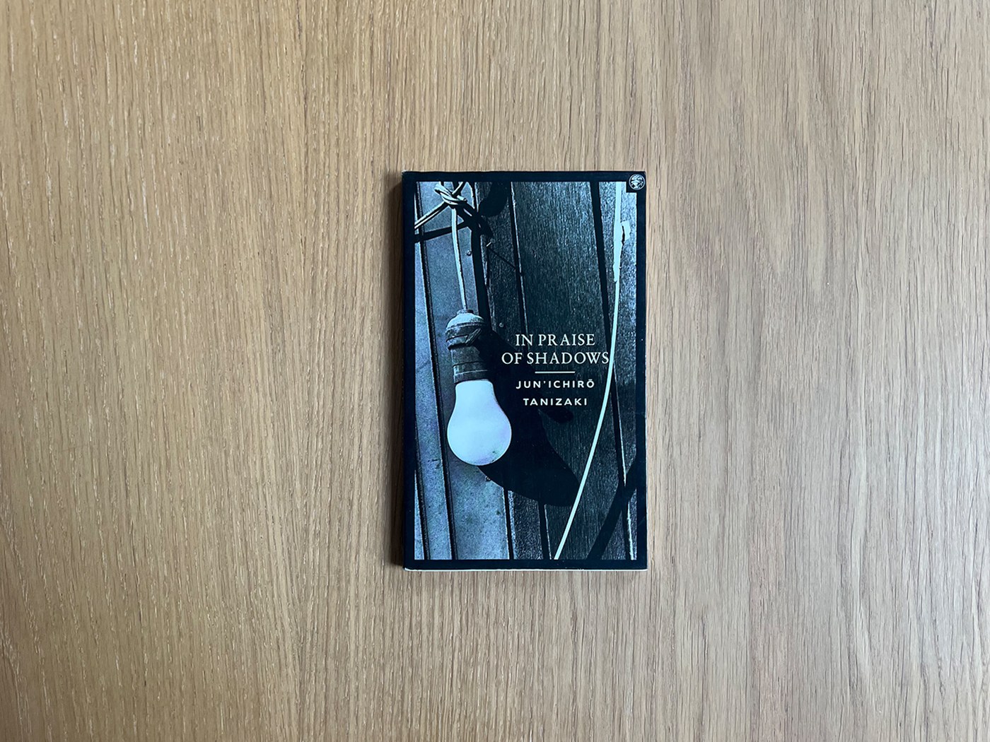 Writing Quiet Spaces